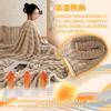 Blanket Single Warm Thick Super Soft Warm Throw Blanket No Skin Soft and Cold Moisture Heat Nap [2024 Blanket] Shedding, Anti-Static Futon, Fluffy,