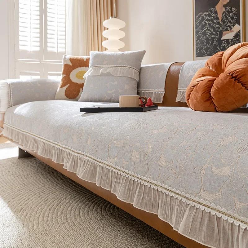 New Sofa Cushion Four Seasons Universal Non-slip Cushion Cream Wind Chenille Leather Sofa Cover Cloth Towel 70x70cm
