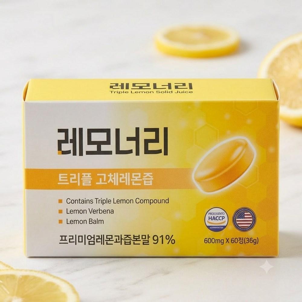 Lemonery Premium Solid Lemon Juice 1 pcs (60 tablets)