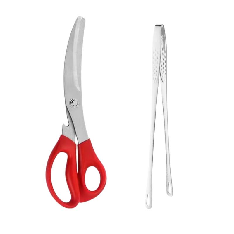 RuHan Stainless Steel Kitchen & BBQ Set