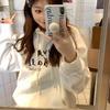 Sudadera con capucha coreana para mujer: Jersey holgado, que reduce la edad, de manga larga para otoño/invierno 2025 - Talla grande, estilo casual