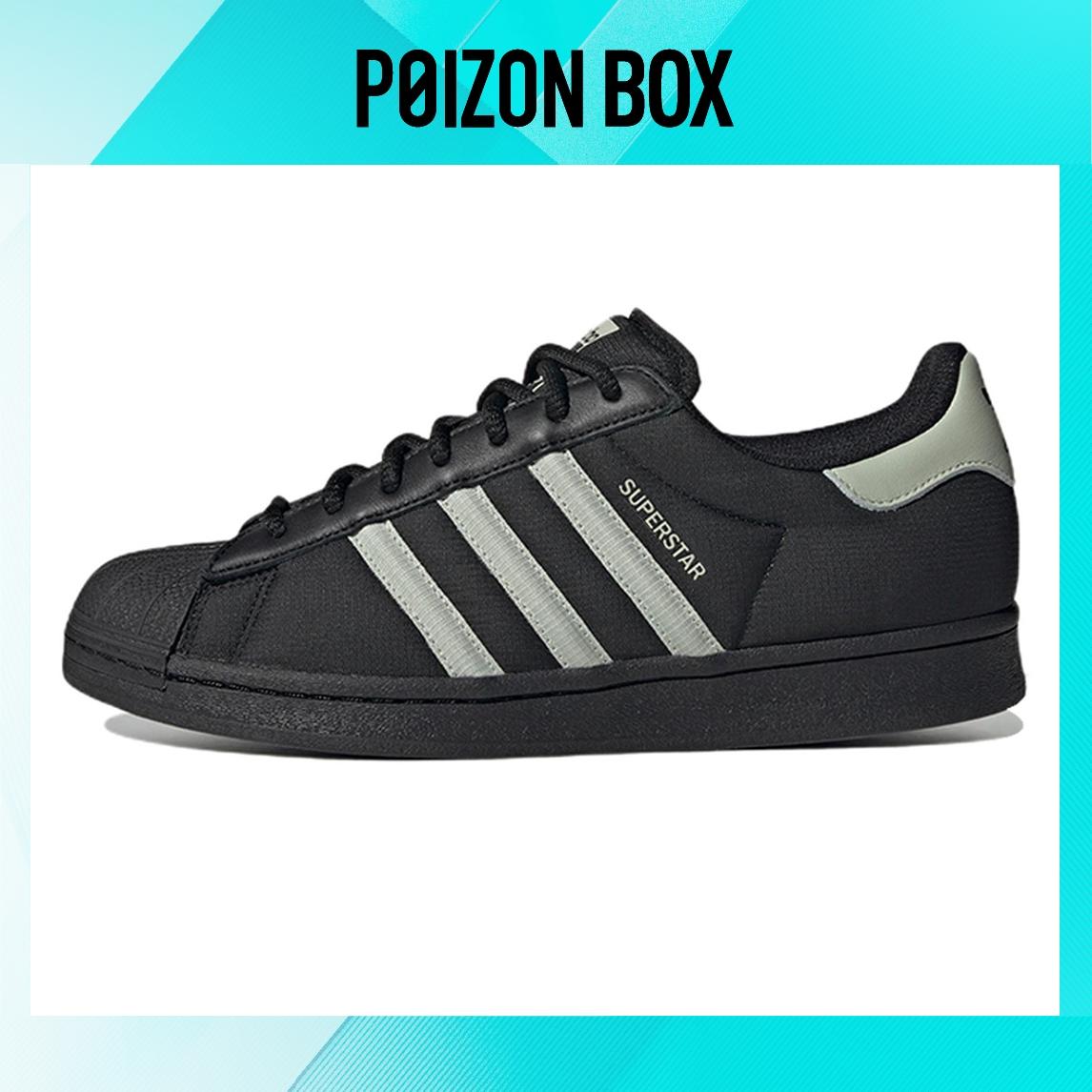 

кроссовки Unisex adidas originals Superstar Skate shoes IE1829