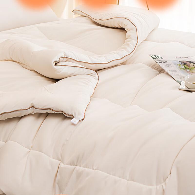 Dohia Zhentui Soy Fiber Warm Winter Quilt