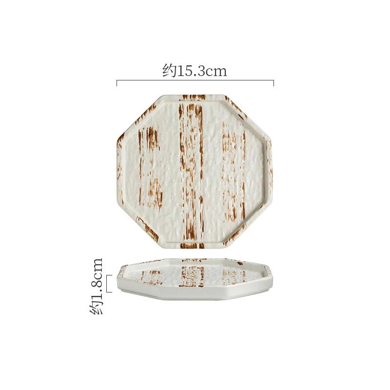 Kreativní vynikající keramické talíře Japonský styl Restaurace Mořské plody Sushi Jídelní talíř Domácí Odpolední čaj Dezert Ovocný talíř