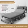 Portable Folding Recliner Bed for Office or Home Nap