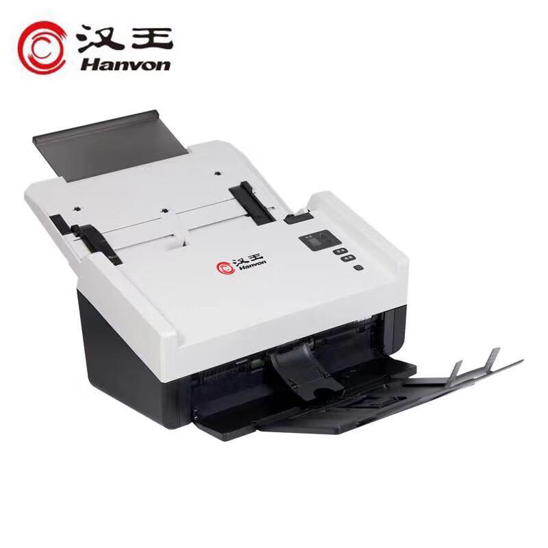 Hanvon PL1950D Sheet-fed Document Scanner CN plug (adapter included)