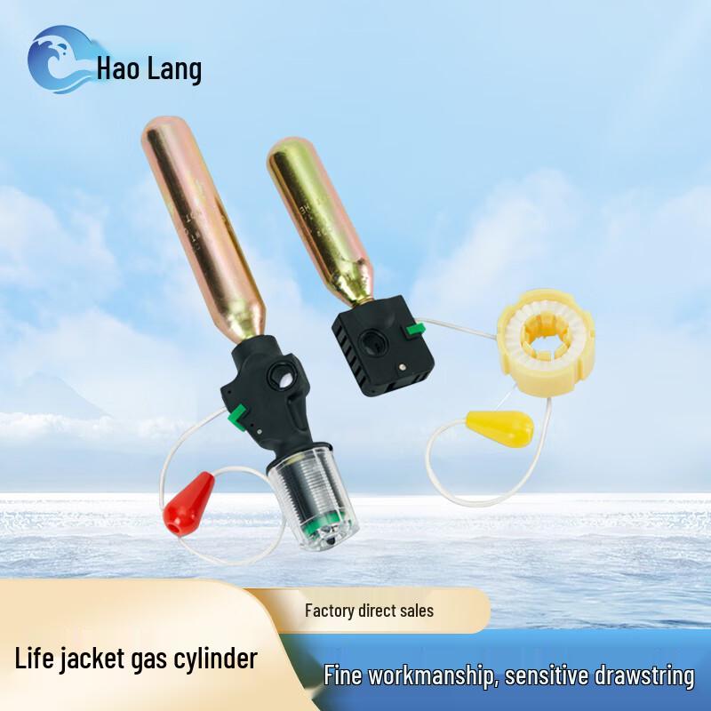 Inflatable Life Vest CO2 Cartridges and Inflation Kits