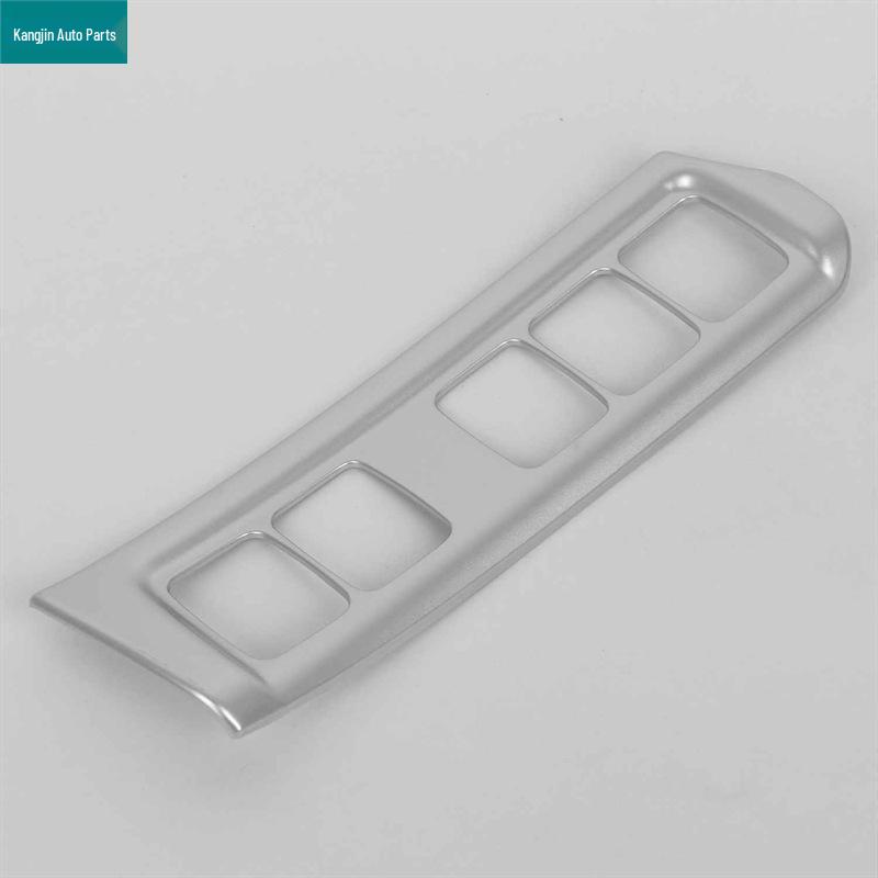 Matte ABS Interior Trim for 2018 Nissan Terra - Navigation & Cup Holder Frame