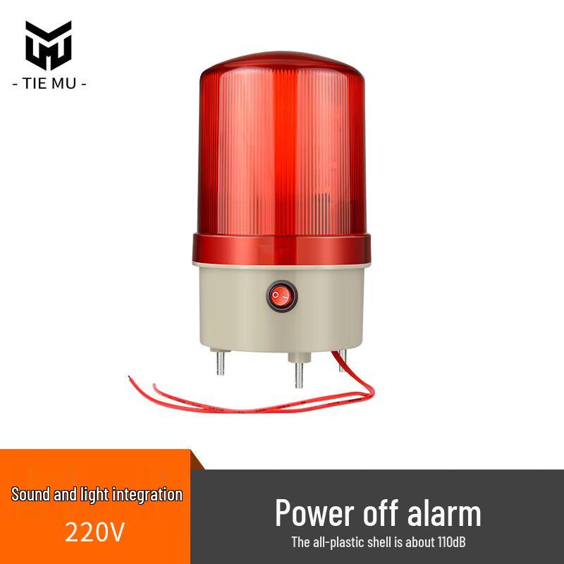 Three-Phase Power Outage Sound & Light Alarm Standard
