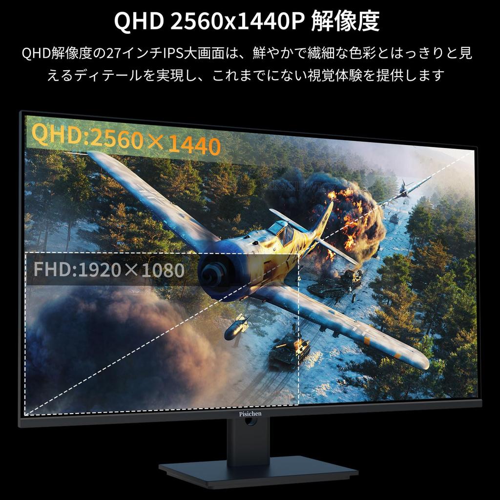 Monitor 27 Inch 2K Touch Panel 100Hz QHD 2560x1440P IPS Gaming 10 Point Multipoint Touch Screen PC Display with Input Monitor, Built-in Speaker,