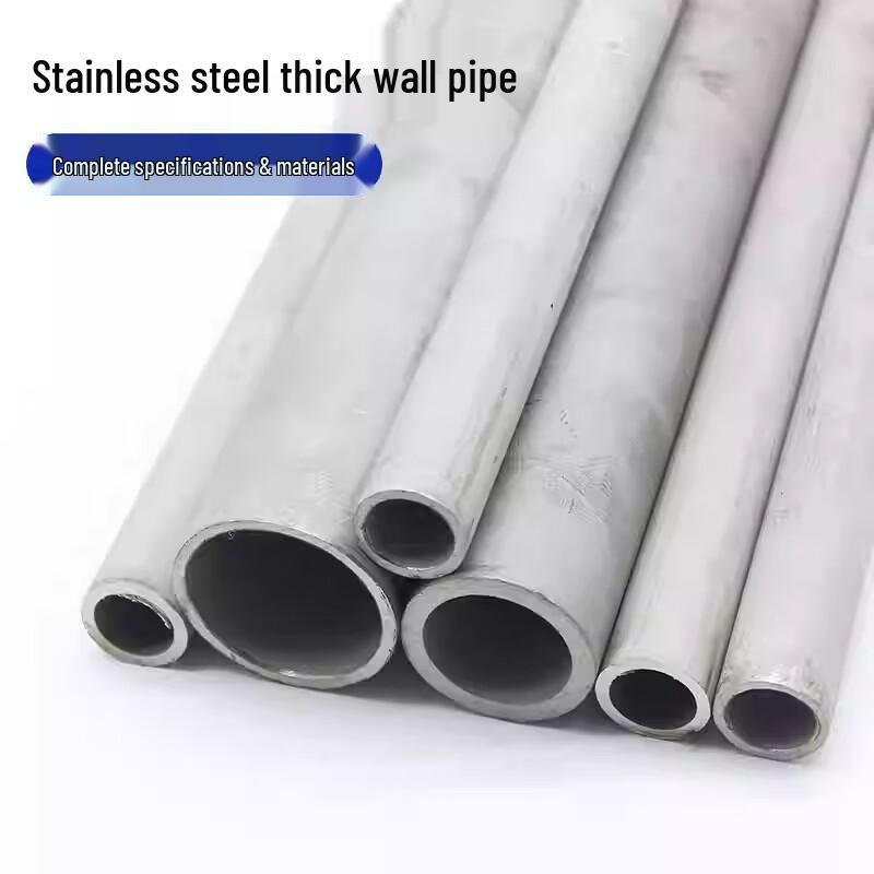 304 Stainless Steel Seamless Hollow Pipe