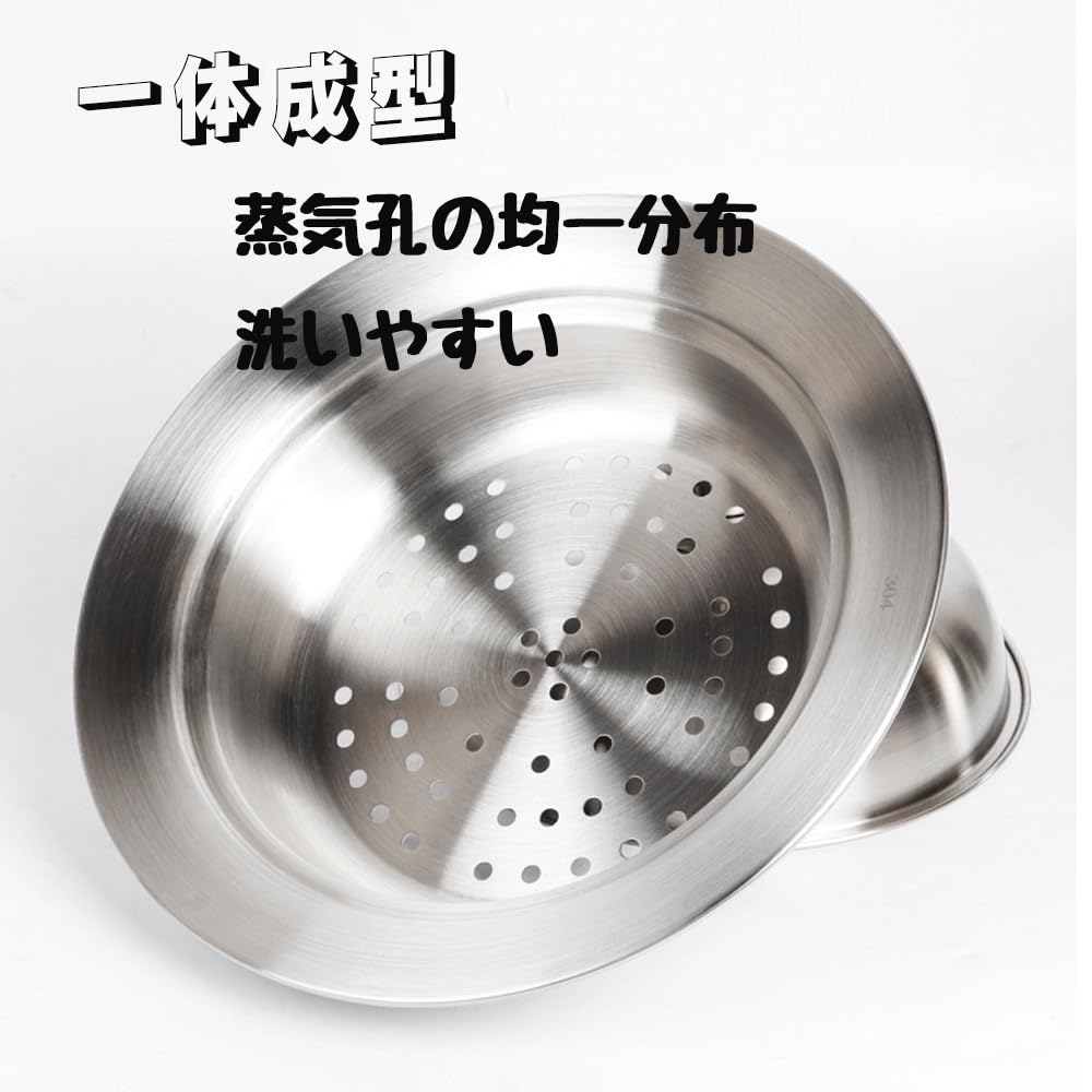 Doveja Dampfhaube für Pfannen, 20-26cm, 18-8 Edelstahl, Hohe Kuppel, Dickes Material, Einfaches Dämpfen auf der Pfanne, Beliebt bei großen Restaurants