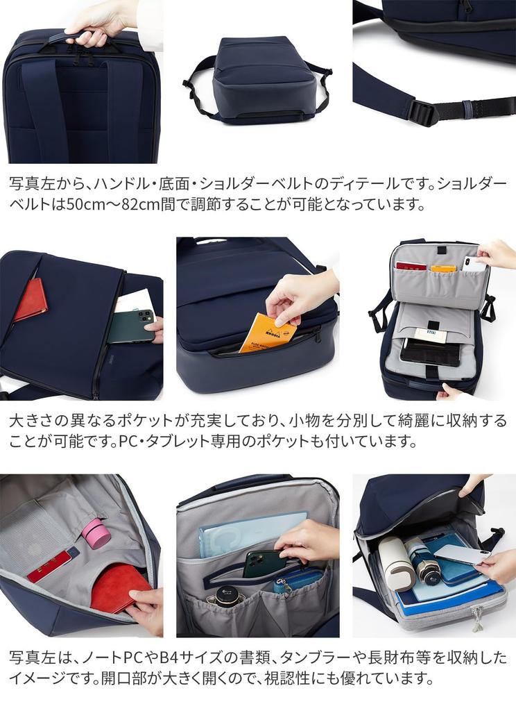 Sonne Men's Backpack, Black, SO-SOSL002-BK