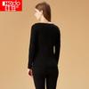 Hodo Women's Seamless Thermal Base Layer Set
