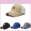 Embroidery Letters Fg Baseball Cap Outdoor Sports Breathable Gift Sun Protection