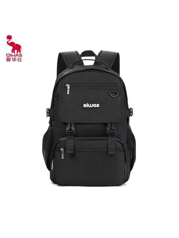 OIWAS Large Capacity Student Backpack