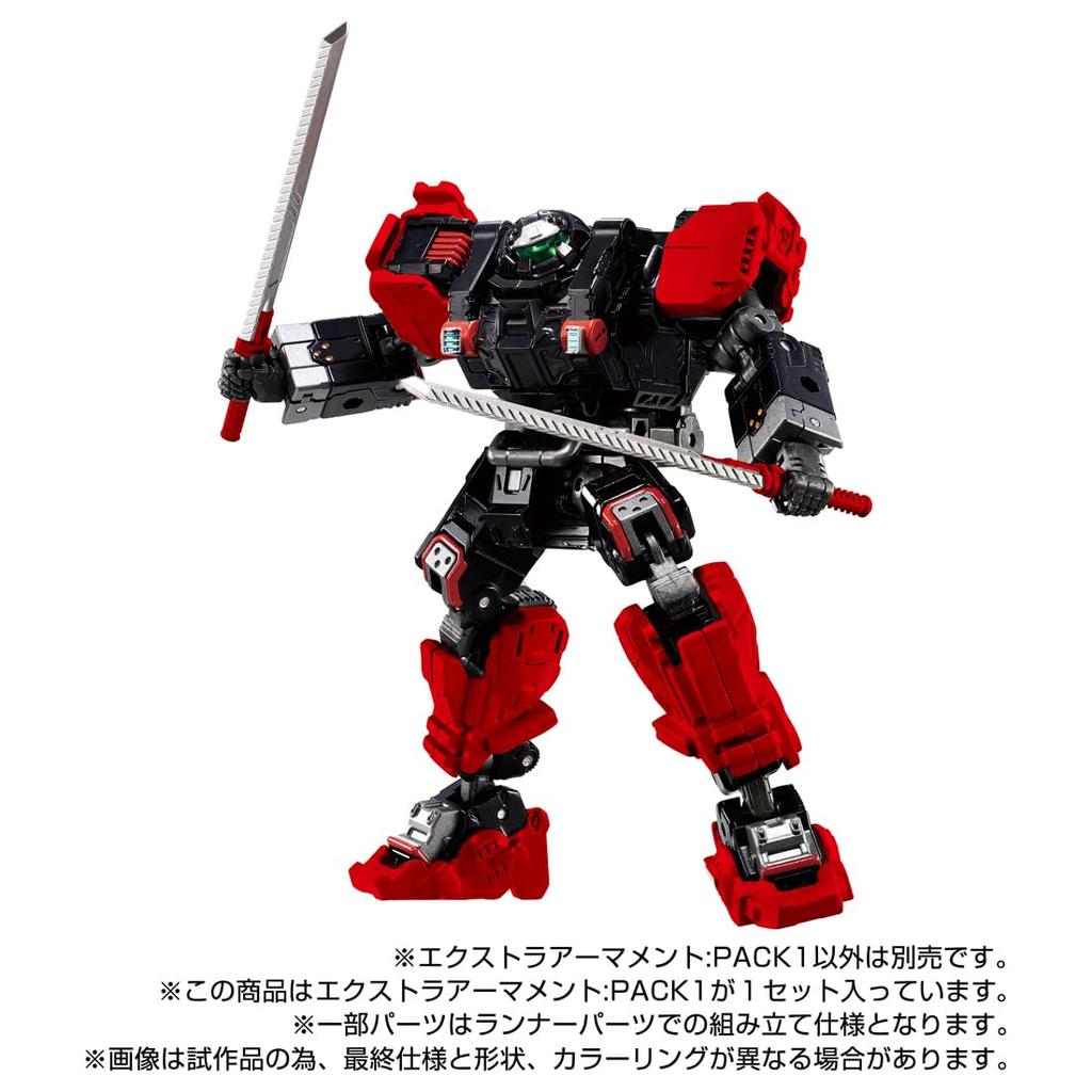 Diaclone Extra Pack 1 Armament