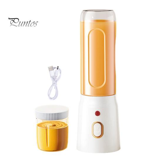 450ML Electric Portable Agitator USB Rechargeable Juicer High Speed Sharp Blade Design Wireless Agitator Juice Extractor