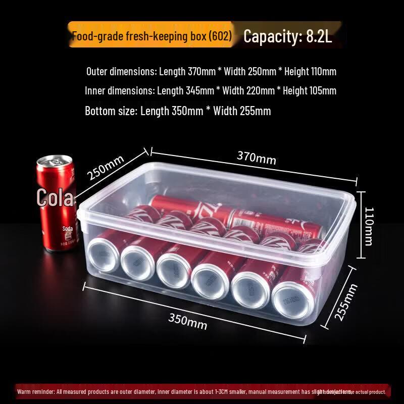 Qiwei Rectangular Plastic Food Storage Container
