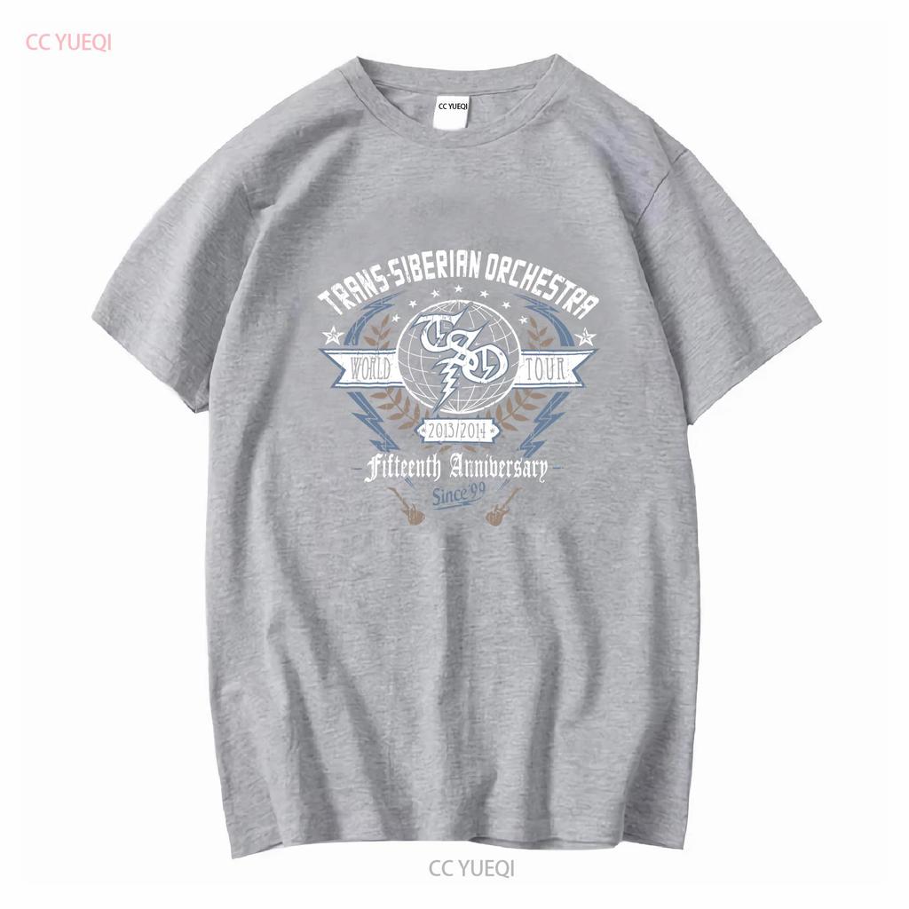 Trans Siberian Orchestra T Shirt Fifteenth Anniversary world tour 2013 2014 2XL vintage Washed Versatile Stylish Comfortable