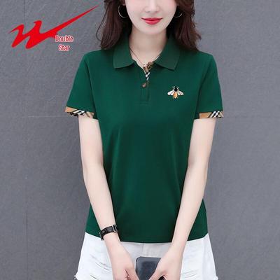 Shuangxing Women's Cotton Polo T-Shirt