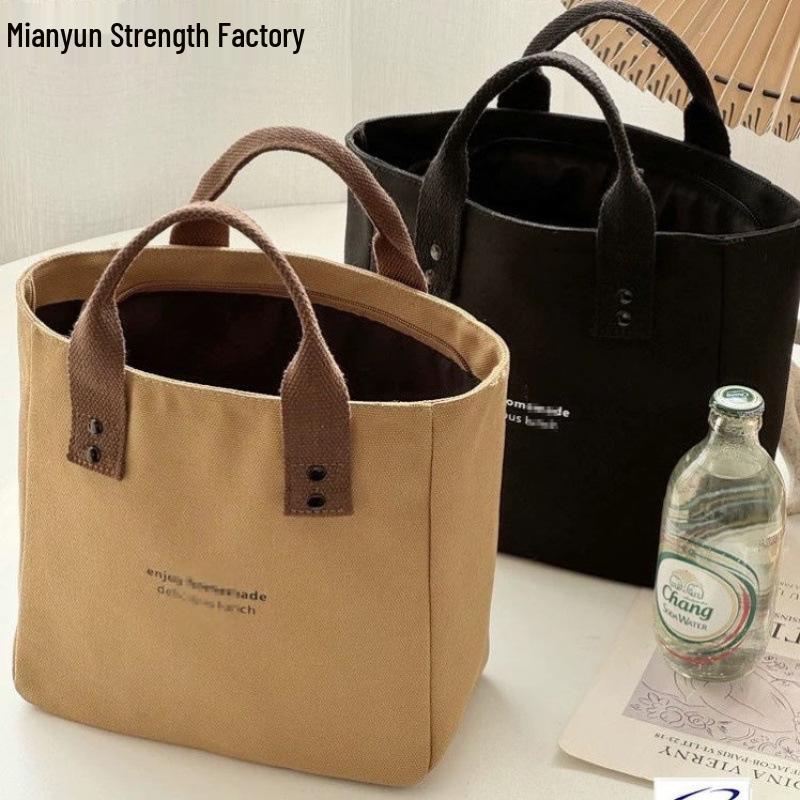 Commuter Women's Canvas Tote: Lightweight, Versatile Handbag & Bento Bag