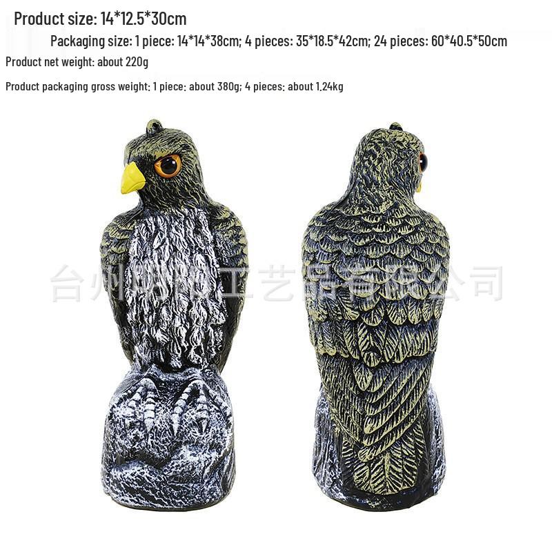 

Орёл (украшение): Креативный уличный декор для отпугивания птиц для гостиной и офиса