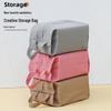 Waterproof Travel Underwear Storage Pouch