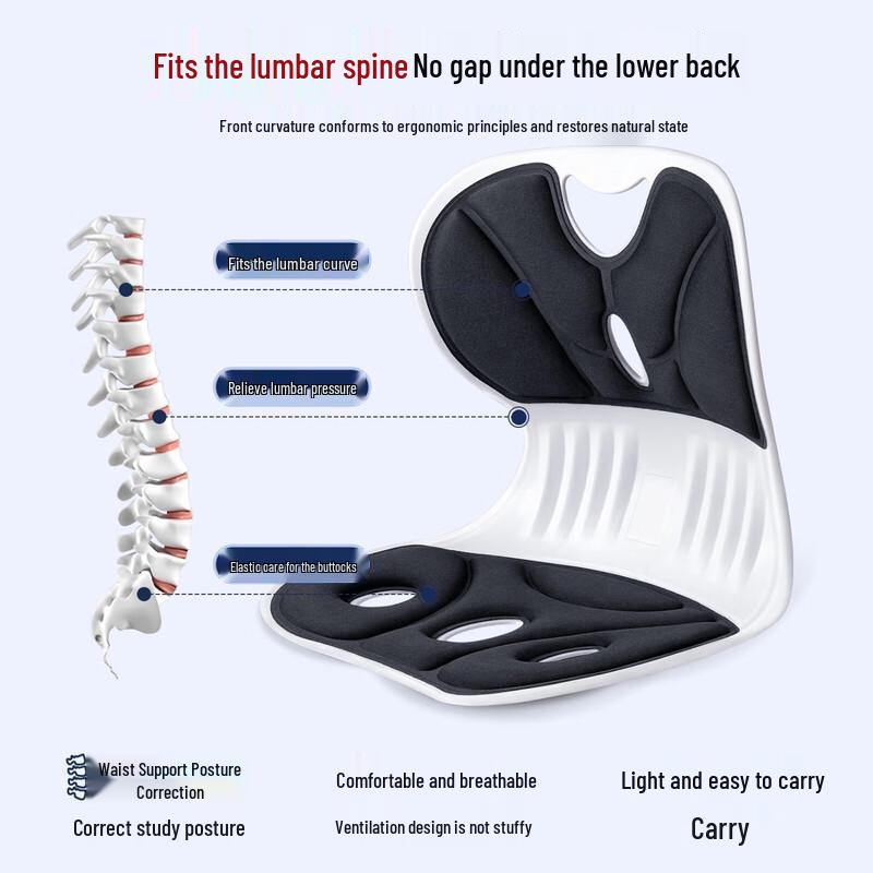 Ergonomic Posture Correcting Backrest Cushion