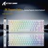 Дротова механічна ігрова клавіатура Attack Shark X68HE з RGB-підсвічуванням: Магнітна вісь, Гравіювання бічної поверхні контуру, Регульований хід клавіш, Низька затримка.