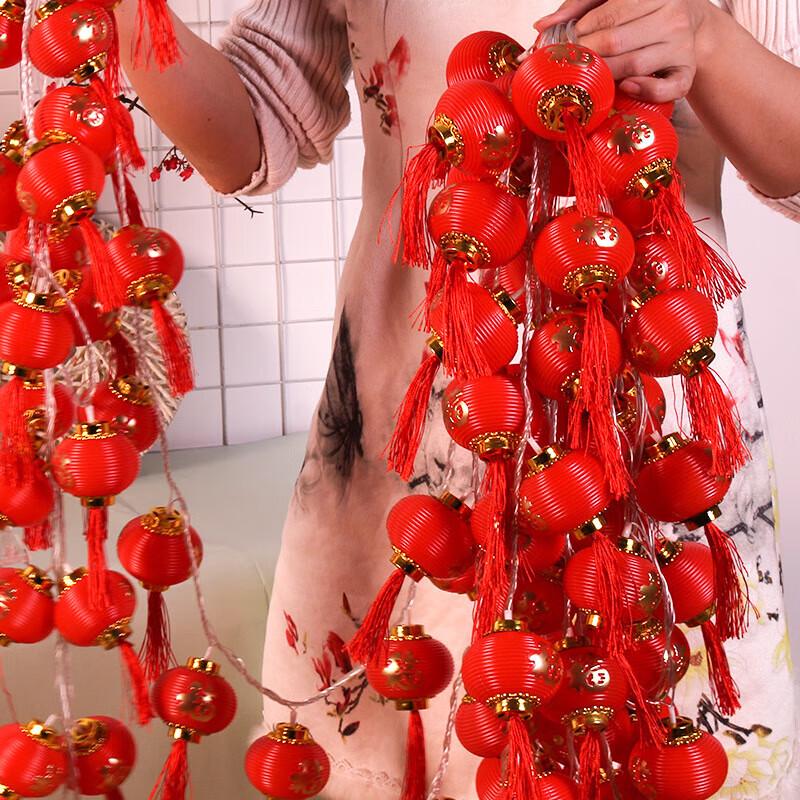 New Year Tassel Red Lantern String Lights