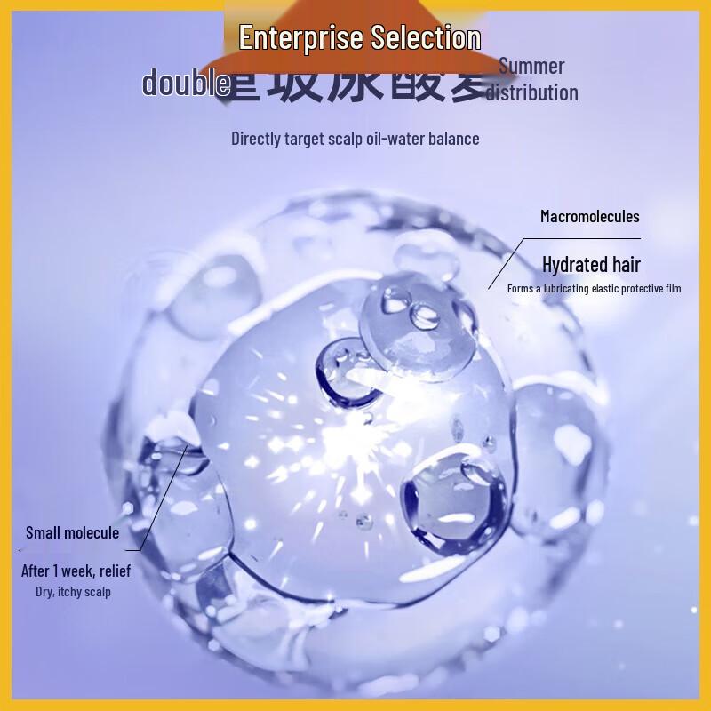 

Three Hairdressers Hyaluronic Acid Oil Control Volumizing Shampoo