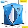 ZISIZ Winter Fishing Tent