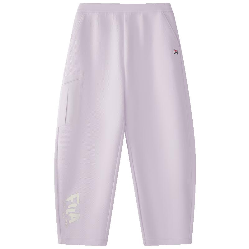 

FILA Kids Spring Unisex Casual Fleece-Lined Long Pants 120