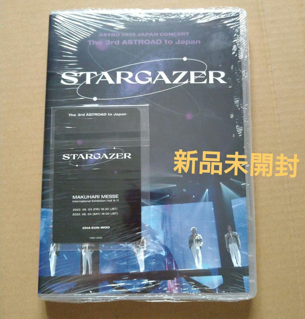 

[USED] Astro Stargazer Blu-ray