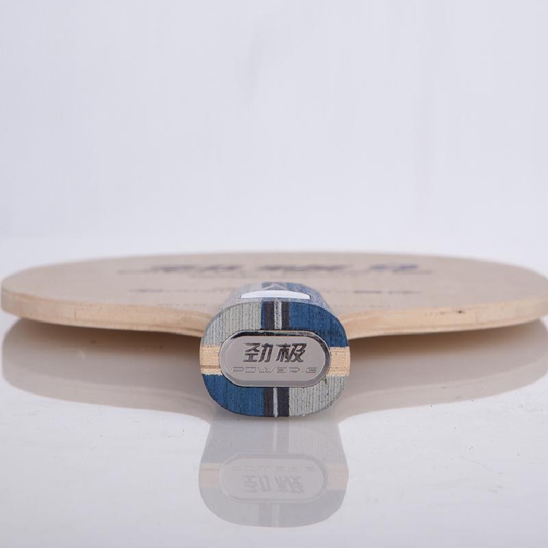 Original DHS PG9 POWER G9 G8 G7 PG 9 7-Ply OFF++ Table Tennis Blade for PingPong Racket De Mesa Same with Hurricane Long