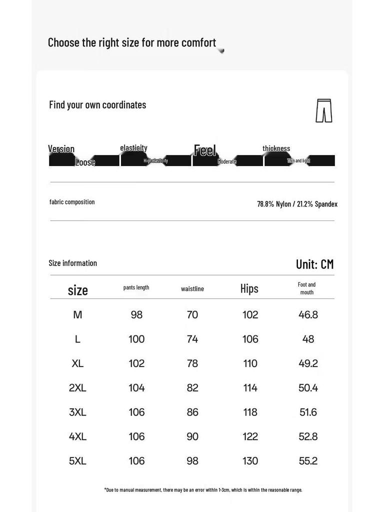 JEEP Men's Summer Loose Fit Casual Pants