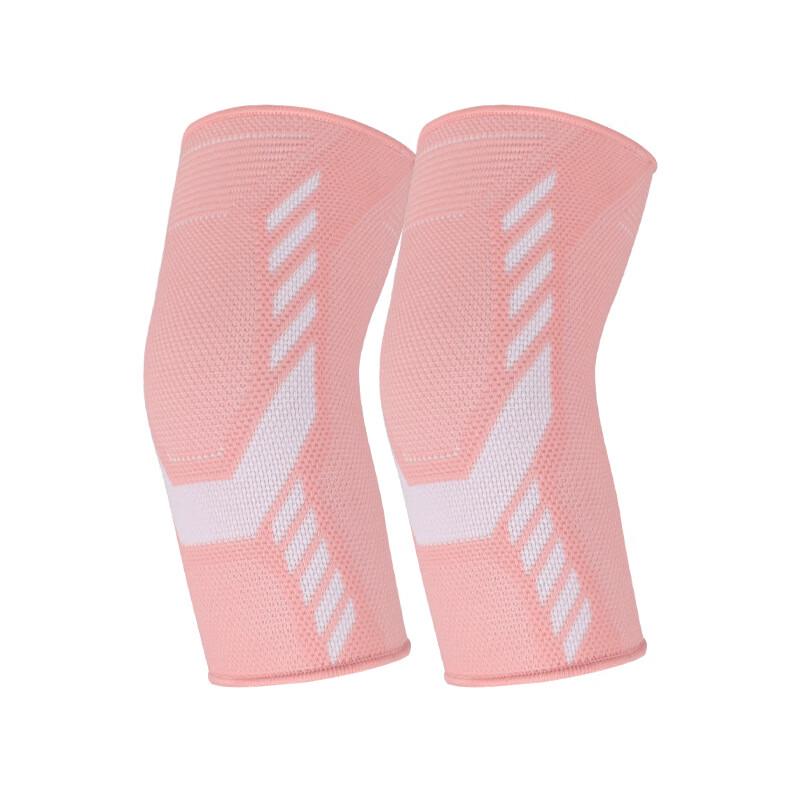 Sports Knitted Elbow Support Sleeve