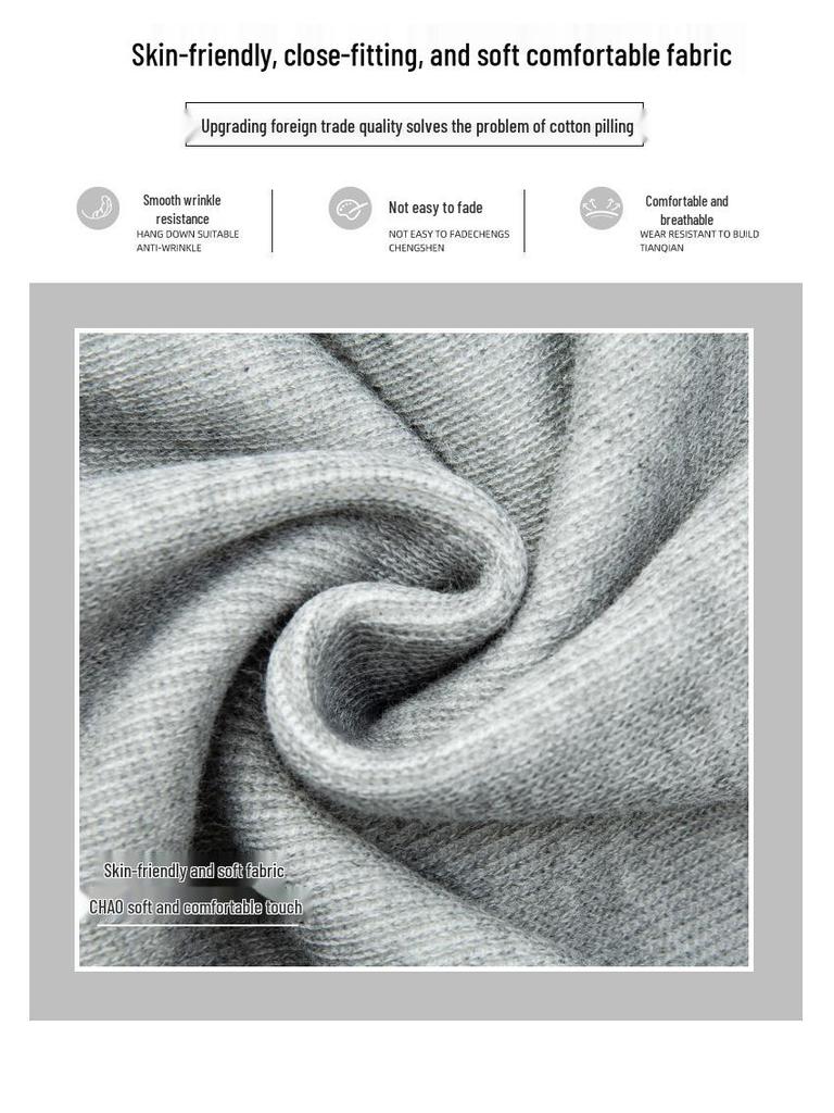 Γυναικείο Φλις Παντελόνι Φόρμας από Βαμβάκι: Douyin Φθινόπωρο/Χειμώνας 2024 Casual Στυλ Ευρείας Γάμπας