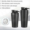 500/750ml Stainless Steel Protein Powder Shaker Bottle with Steel Ball and Scale Leak Proof Gym Fitness Sport Whey Shakes Cup