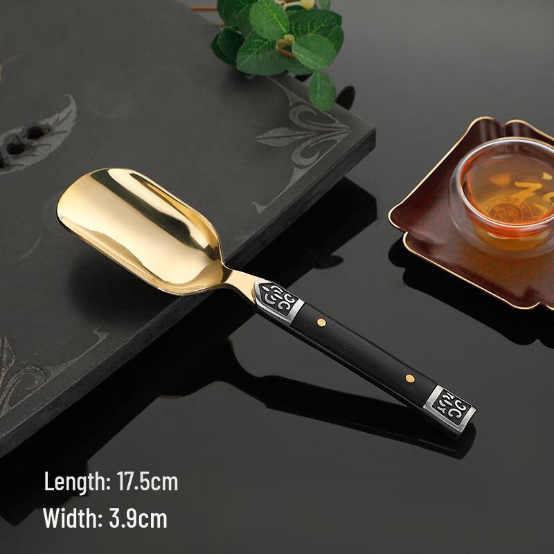 

Shangqi Ebony Tea Scoop Set