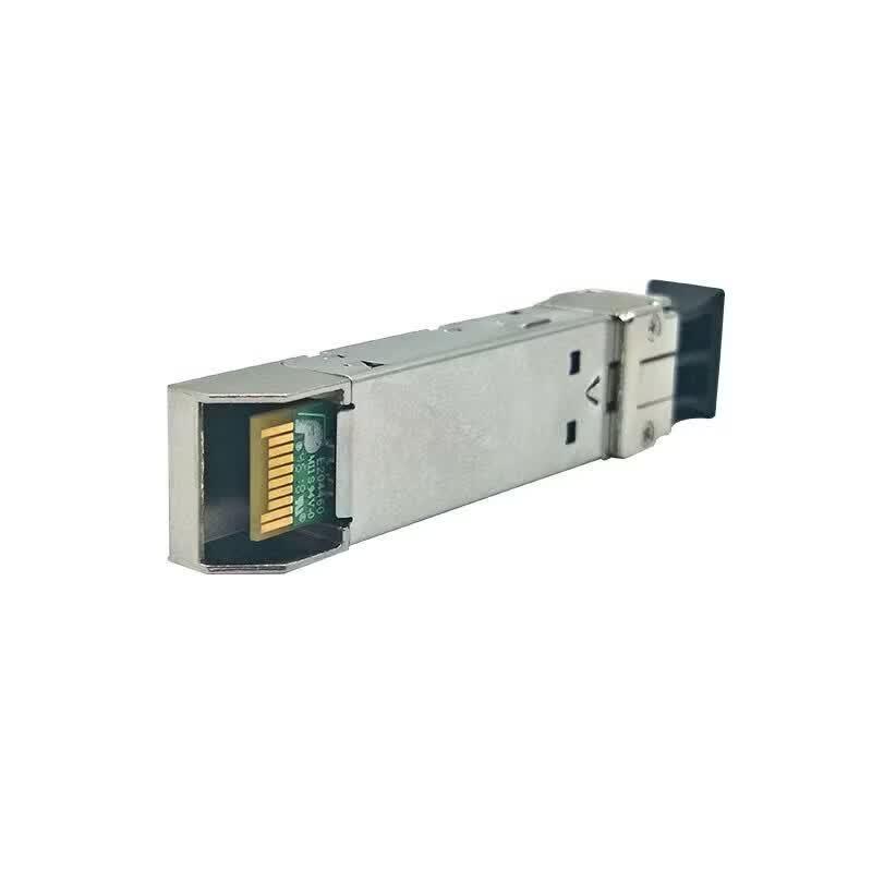 Maiwei Industrial SFP Optical Transceiver Module