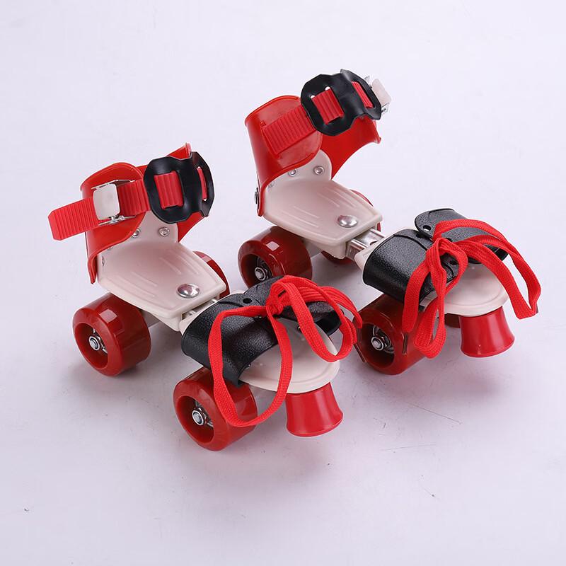 MDUG Adjustable Roller Skates