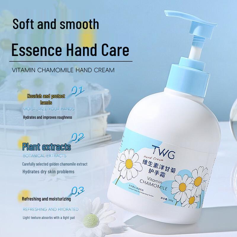 TWG Vitamin Chamomile Hand Cream Set