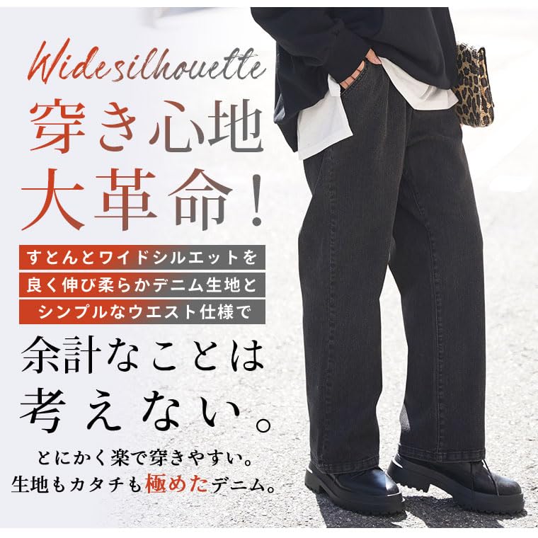 Happy Marilyn Wide Denim Plus Size Stretch Wide Elastic Available in 3 Black Chemical Sizes Length Pants, Women's Bottoms, Pants, Waist, Lengths,