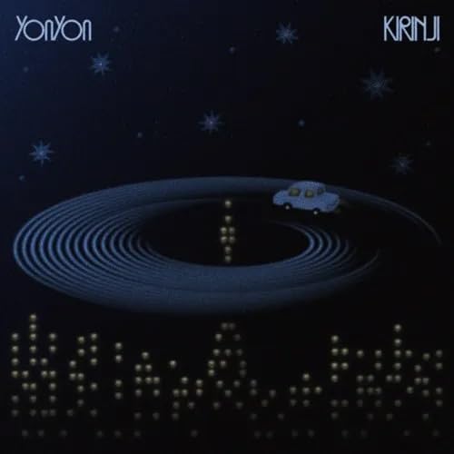 7inch Record YONYON KIRINJI  Moonlight Cruising feat. KIRINJI   KMKN154 KISSING FISH 2025 Japan Japanese PopRock