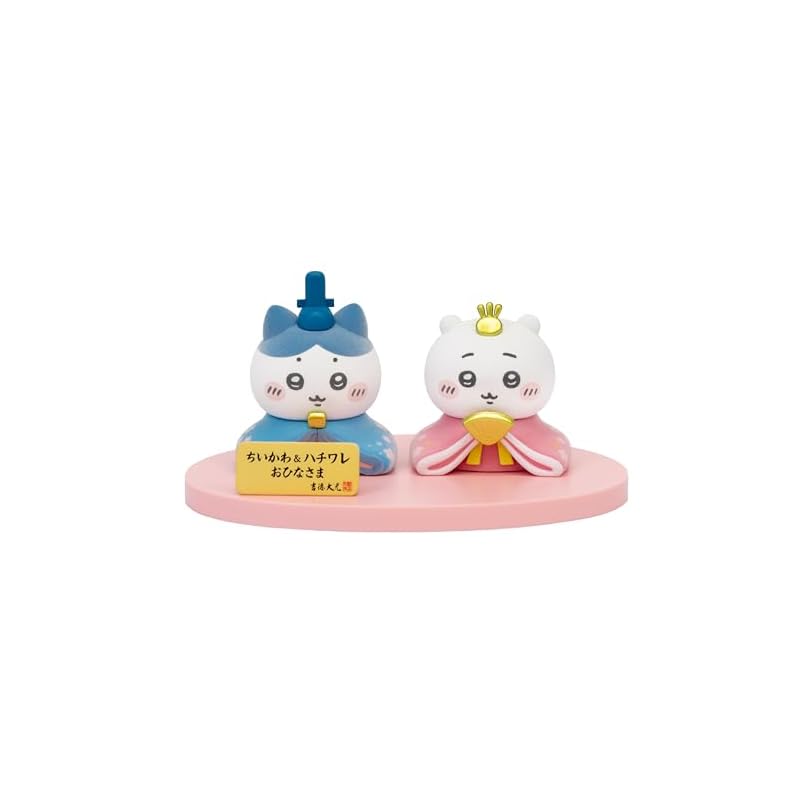 Yoshitoku Chiikawa & Hachiware Mini Hina Dolls