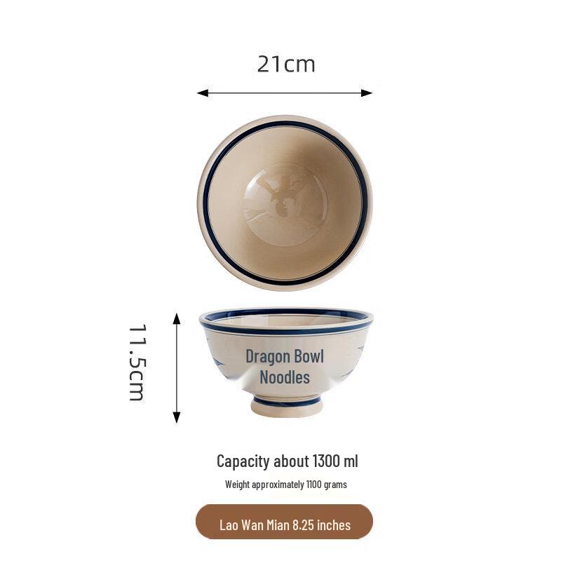 

Biangbiang Ceramic Noodle Bowl