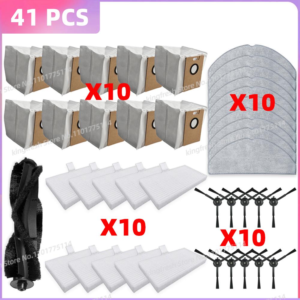 Fit For (TP-Link Tapo RV30 Max Plus / RV20 Max Plus / RV30 Max / RV20 Max) Parts Dust Bag HEPA Filter Main Side Brush Mop Cloth