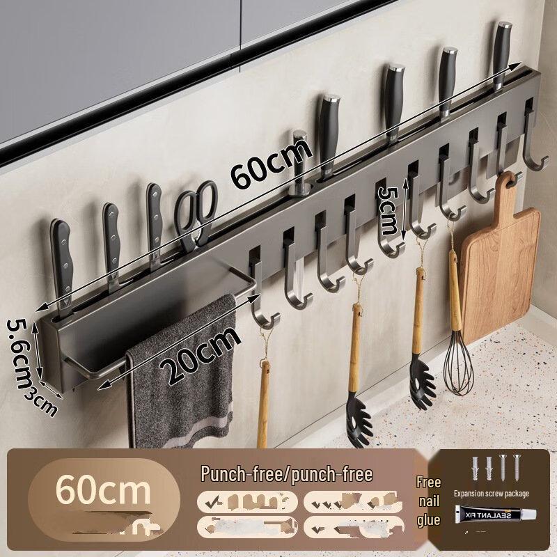 ZISIZ Wandmontierter Küchenmesserständer mit Aufbewahrung